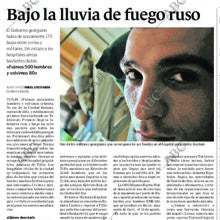 La guerra de Georgia fue ampliamente cubierta por ABC sobre el terreno